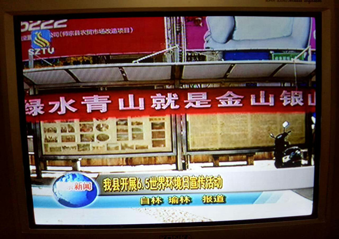 ����̨����