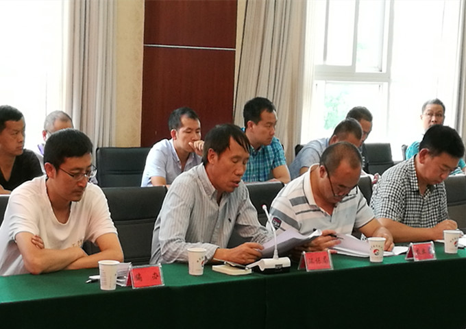 �ػ����־ֳ������ڰ�������������չ������㱨