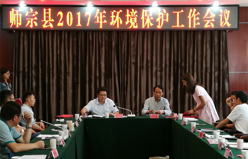 ��ί��ί�������س���Ʒ������ֱ��ص�λ�����磨�򡢽ֵ������ص�������ҵǩ�� ��ʦ����2017��Ȼ�����������Ŀ�������顷