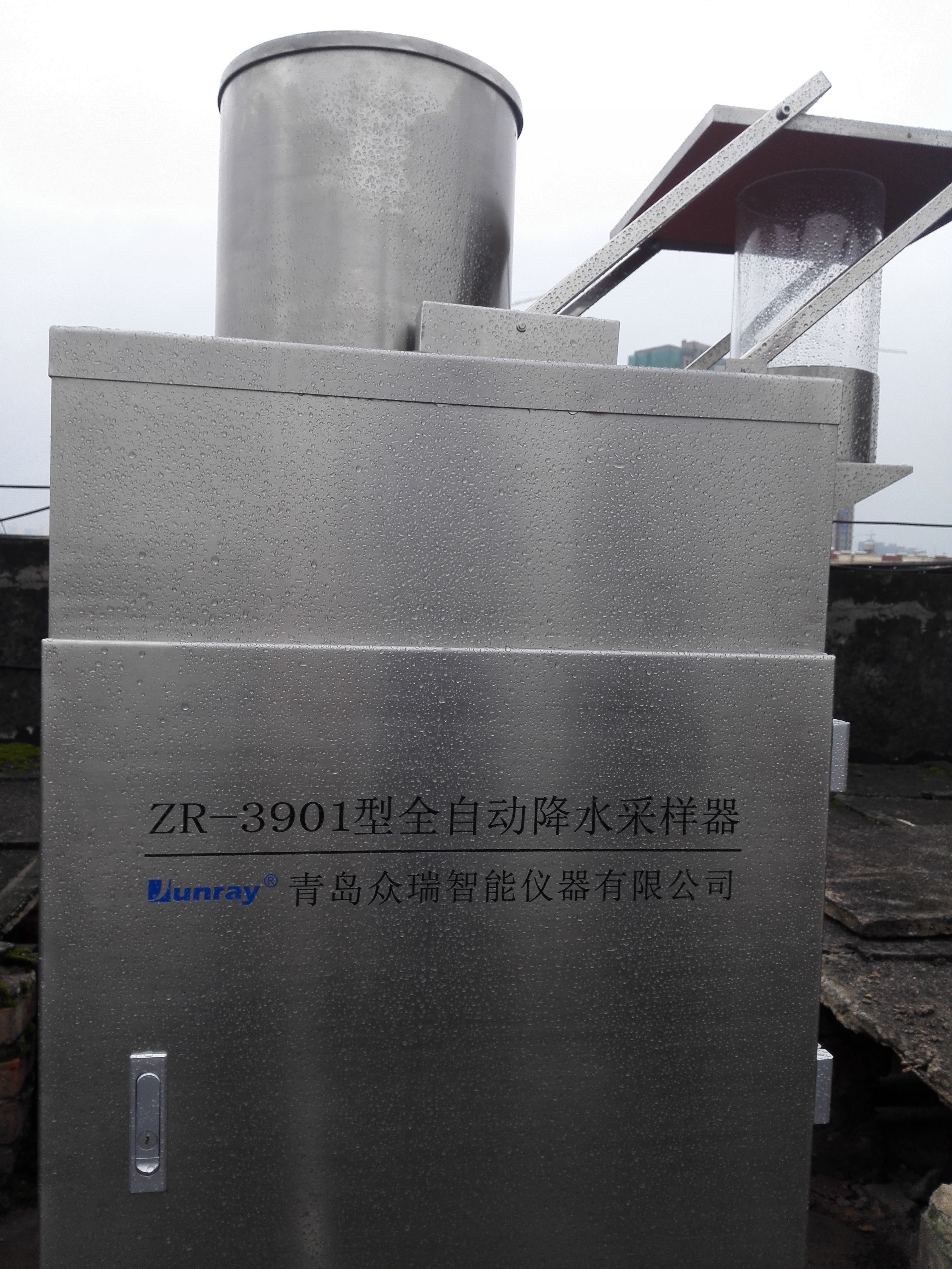 ������ȫ�Զ���ˮ������