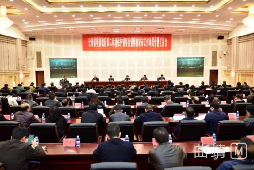 ʡίʡ�����ڶ����������������פ����