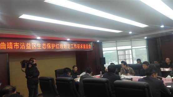 c:\users\acer\documents\tencent files\958838514\filerecv\mobilefile\img_20171019_093625.jpg