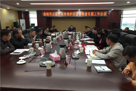 2017-11-01 16:18:30.243000